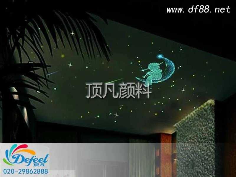 簡述夜光油漆的調制方法和發光時長