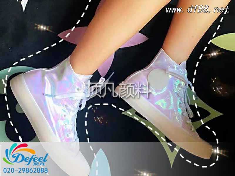 變色龍顏料讓鞋子新穎變色有個性