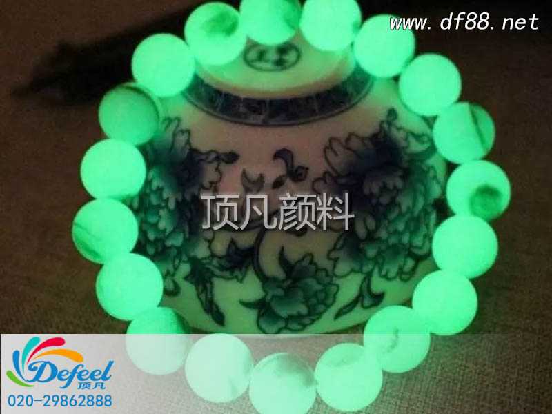 夜光飾品對人體有害嗎