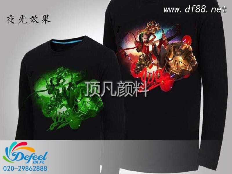 服飾夜光印花漿使用時應注意的事項